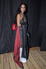 Suchitra pillai at Lakme Fashion Week Day 2 on 4th Aug 2012_1 (47).JPG